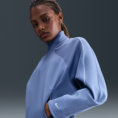 Nike Universa Women's Dri-FIT 1/4-Zip Top. Nike.com
